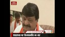 BJP leader Vijayvargiya attacks SRK, says his soul in Pakistan