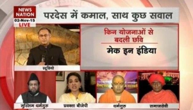 Question Hour: ‘Brand India’ rises globally amid growing intolerance at home