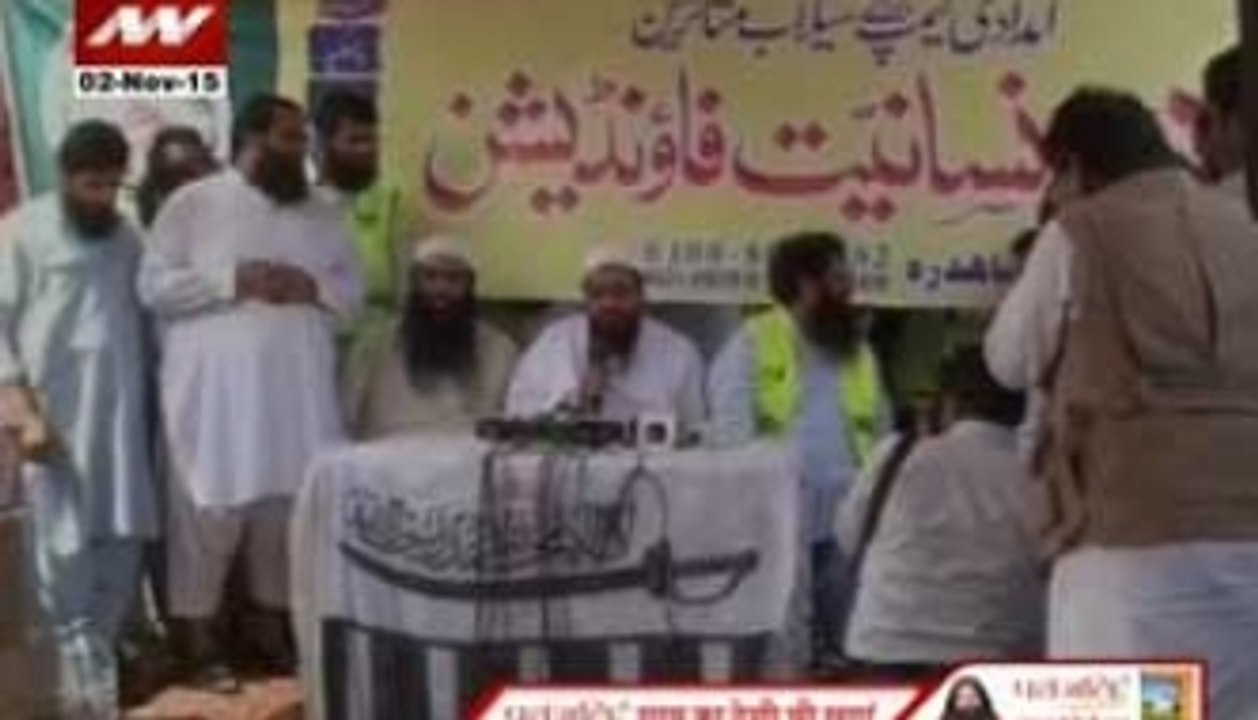 Pak bans media coverage of Hafiz Saeed