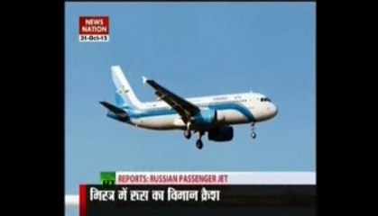 Russian aircraft carrying over 220 people crashes