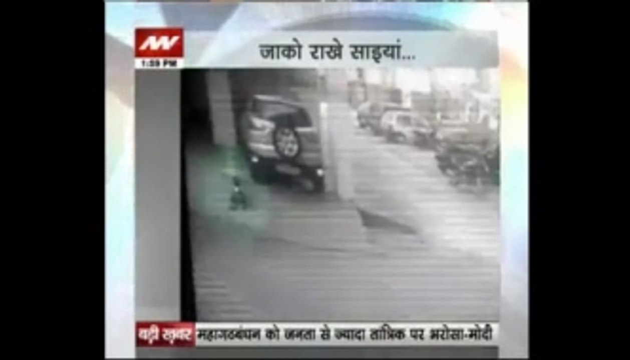 Boy miraculously survives being run over by car