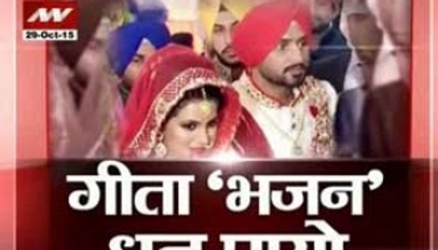 NN Special: Harbhajan weds Geeta