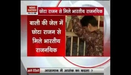 Indian diplomat meets underworld don