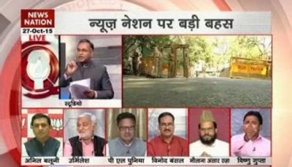 Question Hour: No end of Beef war