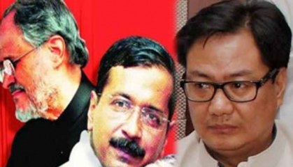 Kiren Rijiju controversy takes a new turn!