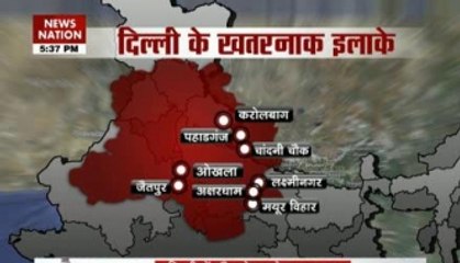 Earthquake info: Dangerous places in Delhi
