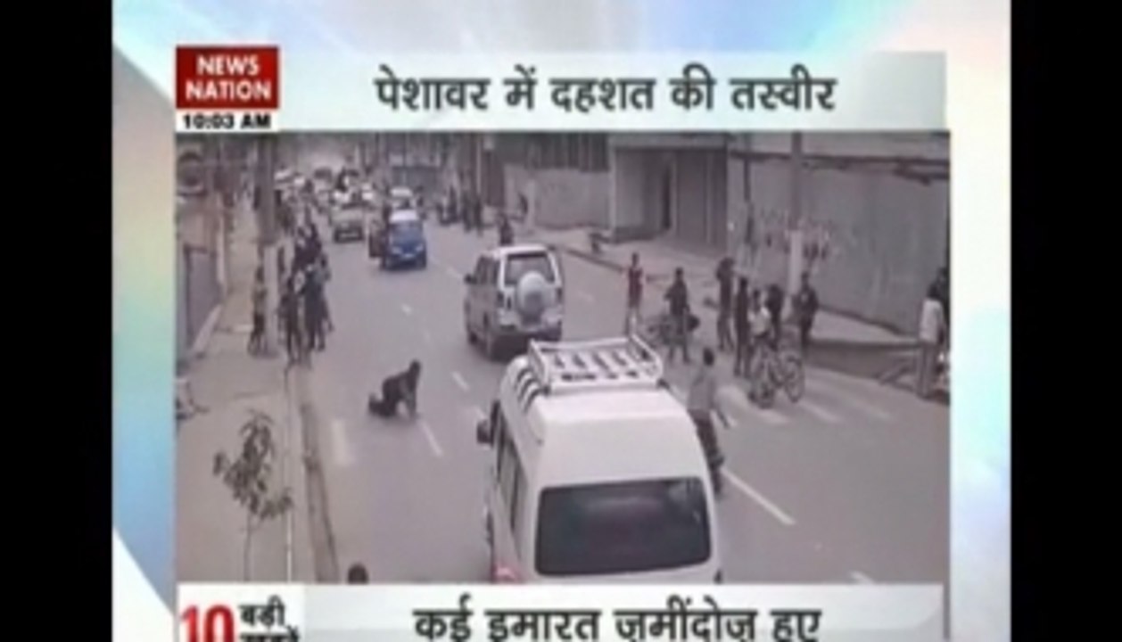 Hindu Kush death toll rises