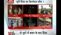 UP communal tensions: What is govt doing?