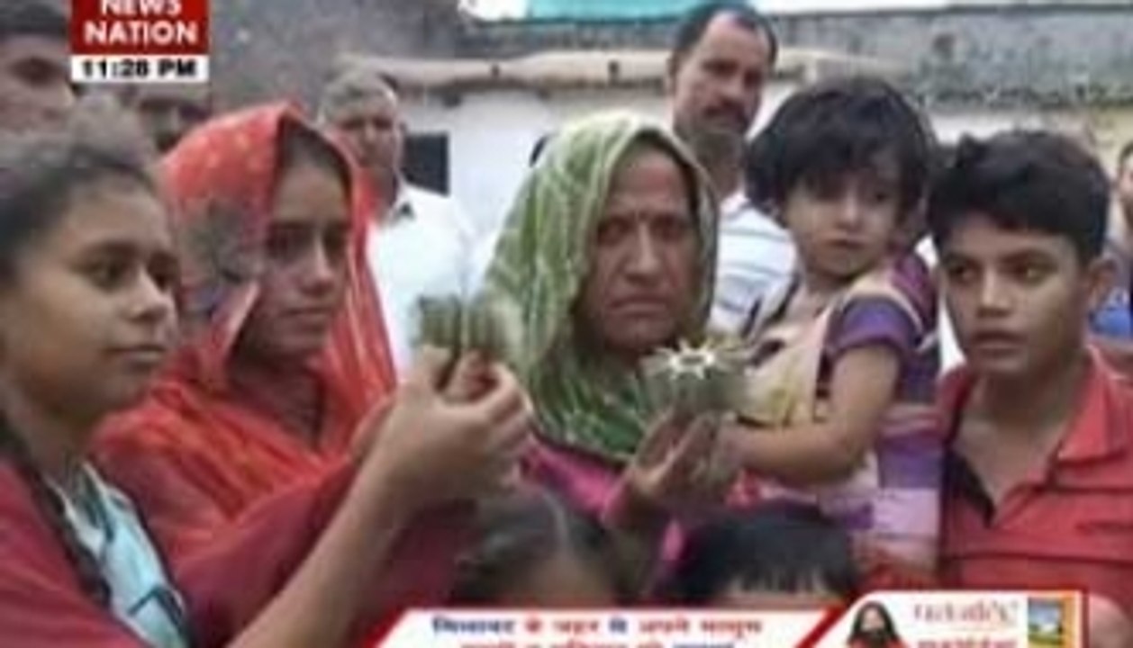 J&K: Pakistan violates ceasefire