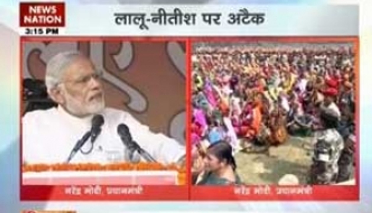 Bihar polls: Modi attacks Nitish, Lalu