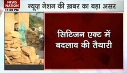 Pakistani Hindus can continue to stay in Rajasthan, assures Raje