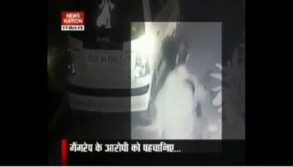 Nangloi rape case accused caught in CCTV