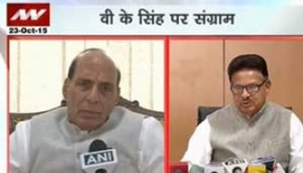 Can't get away by saying statement misinterpreted: Rajnath