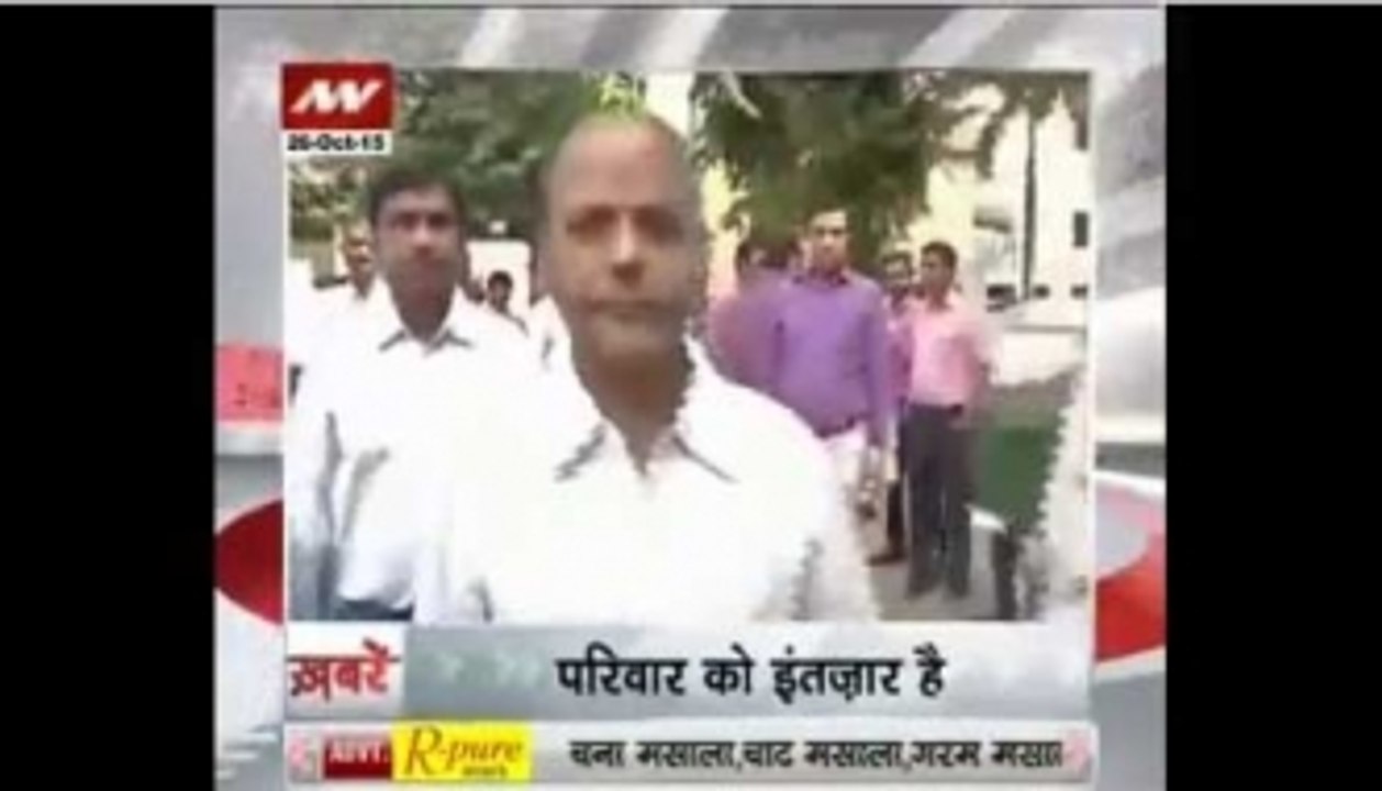 Family waiting for DNA results to take Geeta home