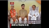 Shiv Sena slams BJP over inflation