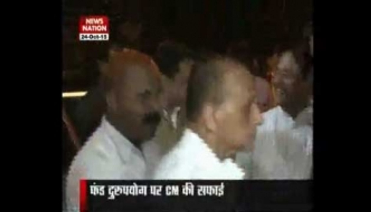 Maharashtra CM office defends use of relief funds for dance contest
