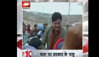 Shatrughan Sinha slams govt over rising dal prices