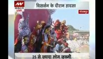 In Gorakhpur, Navratri visarjan goes horribly wrong