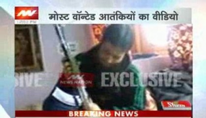 News Nation Exclusive: Video of most wanted terrorists