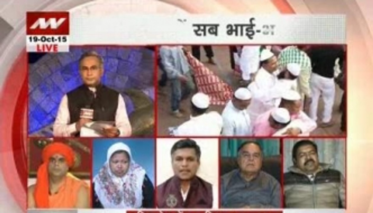 QH: Big question of Uniform Civil Code