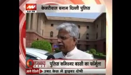 Question Hour:  Kejriwal vs Bassi reality show continues!