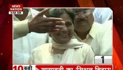 Mayawati to attack Nitish, Lalu in Bihar