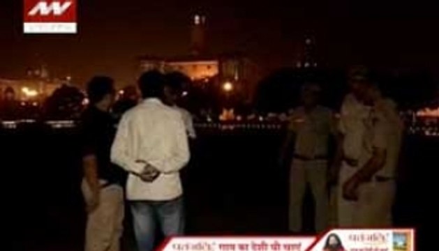 Security tightened after drone spotted near Parliament