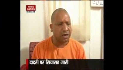 Beef killing: Yogi Adityanath's controversial statement about victim's family