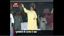 BSP chief Mayawati attacks BJP