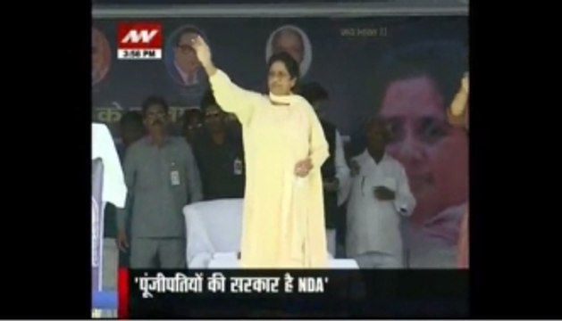 BSP chief Mayawati attacks BJP