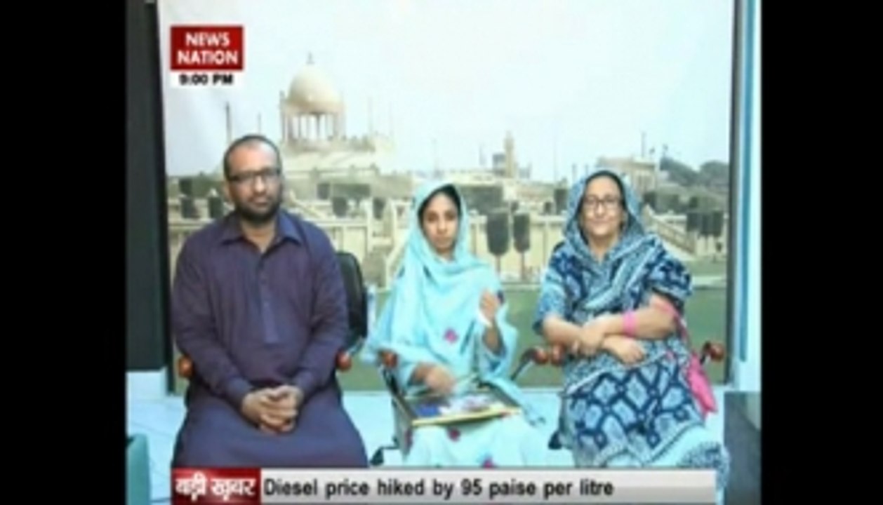 Question Hour: Geeta set to return home after identifying family