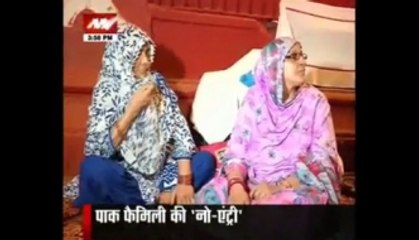 In Mumbai no hotels for this Pakistani family