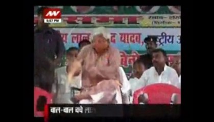 Close shave for Lalu after a wobbly ceiling fan falls on him