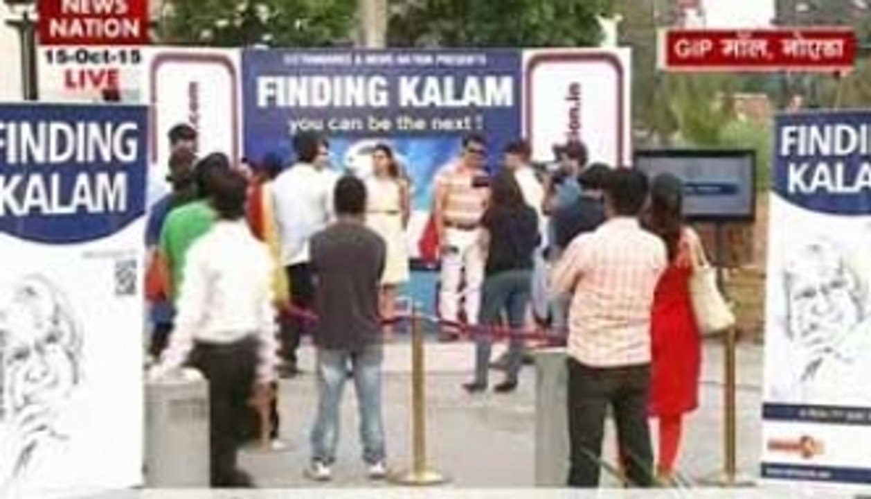 Finding Kalam: Extramarks and News Nation's cam...