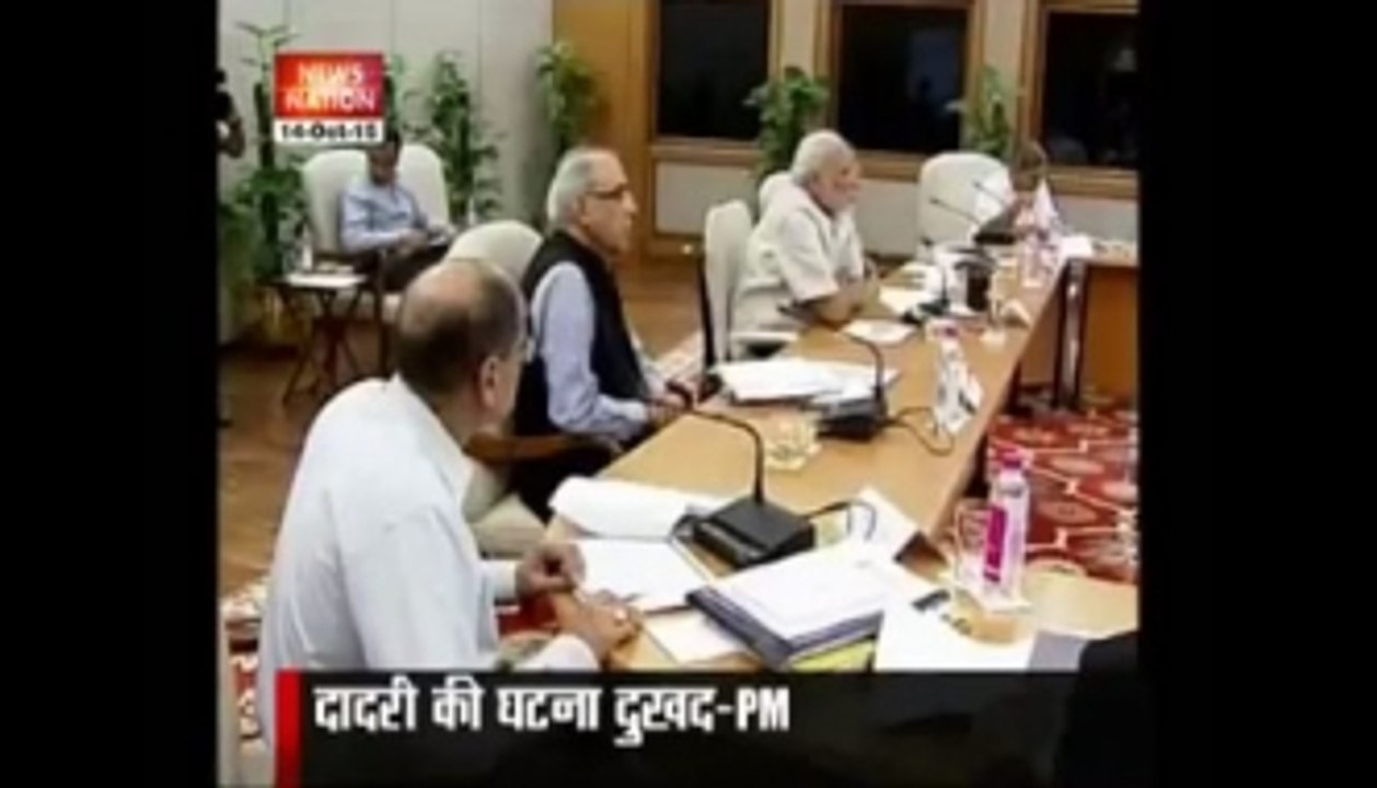 PM Modi asks how can Center be blamed for Dadri lynching?
