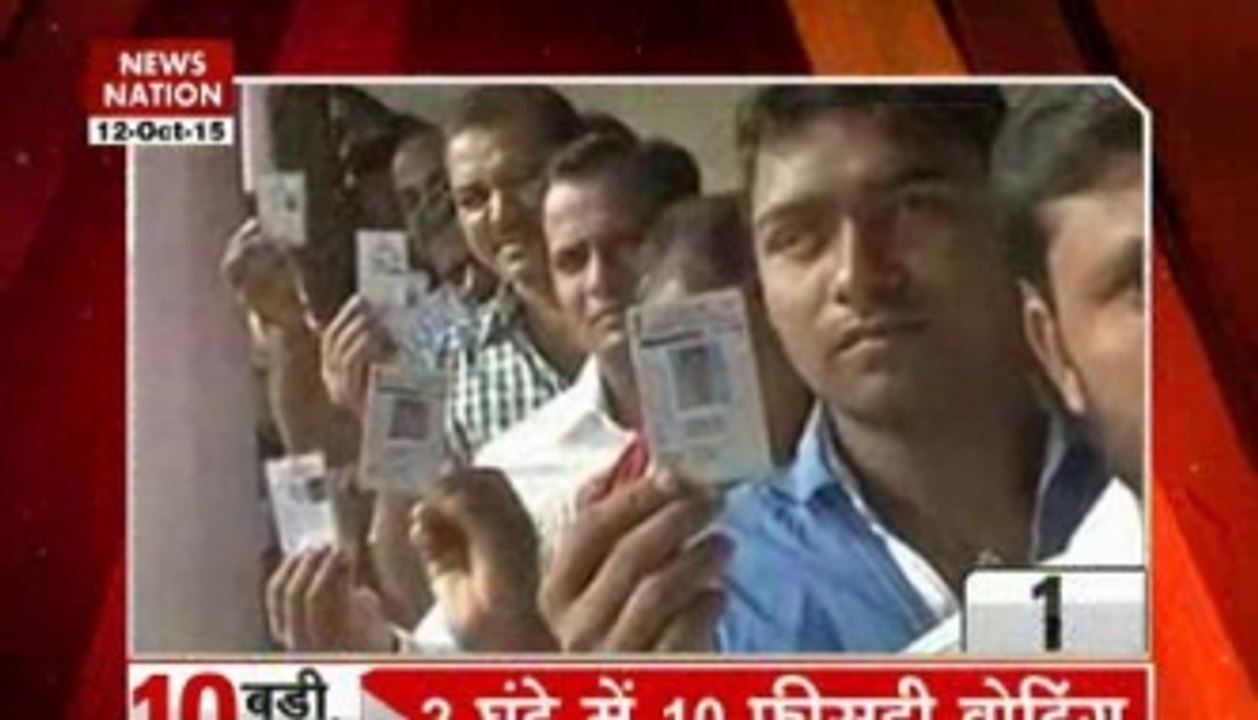 Voting for first phase underway