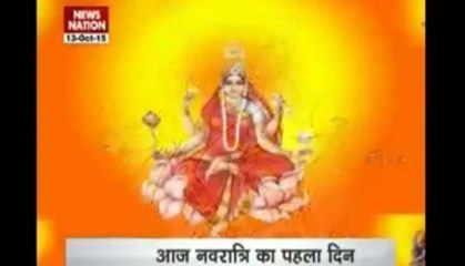 Maa Shailputri: Worship goddess for good fortune