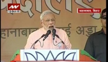 Question Hour: Sting pains Nitish; PM attacks Mahagathbandhan