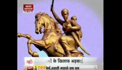 Ranakhetre: Warrior queen of Jhansi