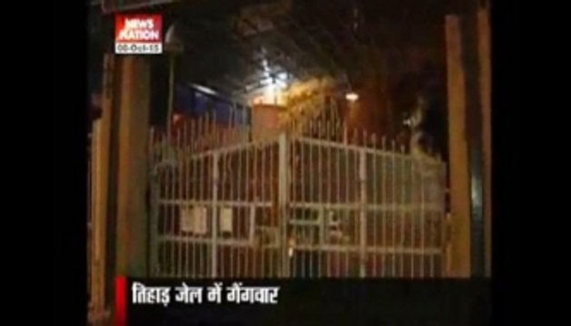 2 inmates killed , several injured in Tihar jail clash