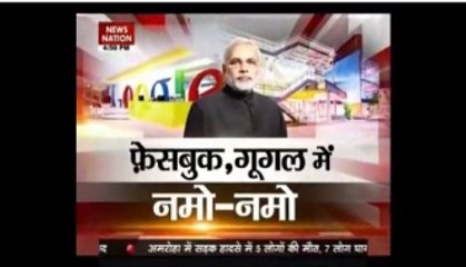 Facebook, Google headquarters brace up for PM Modi