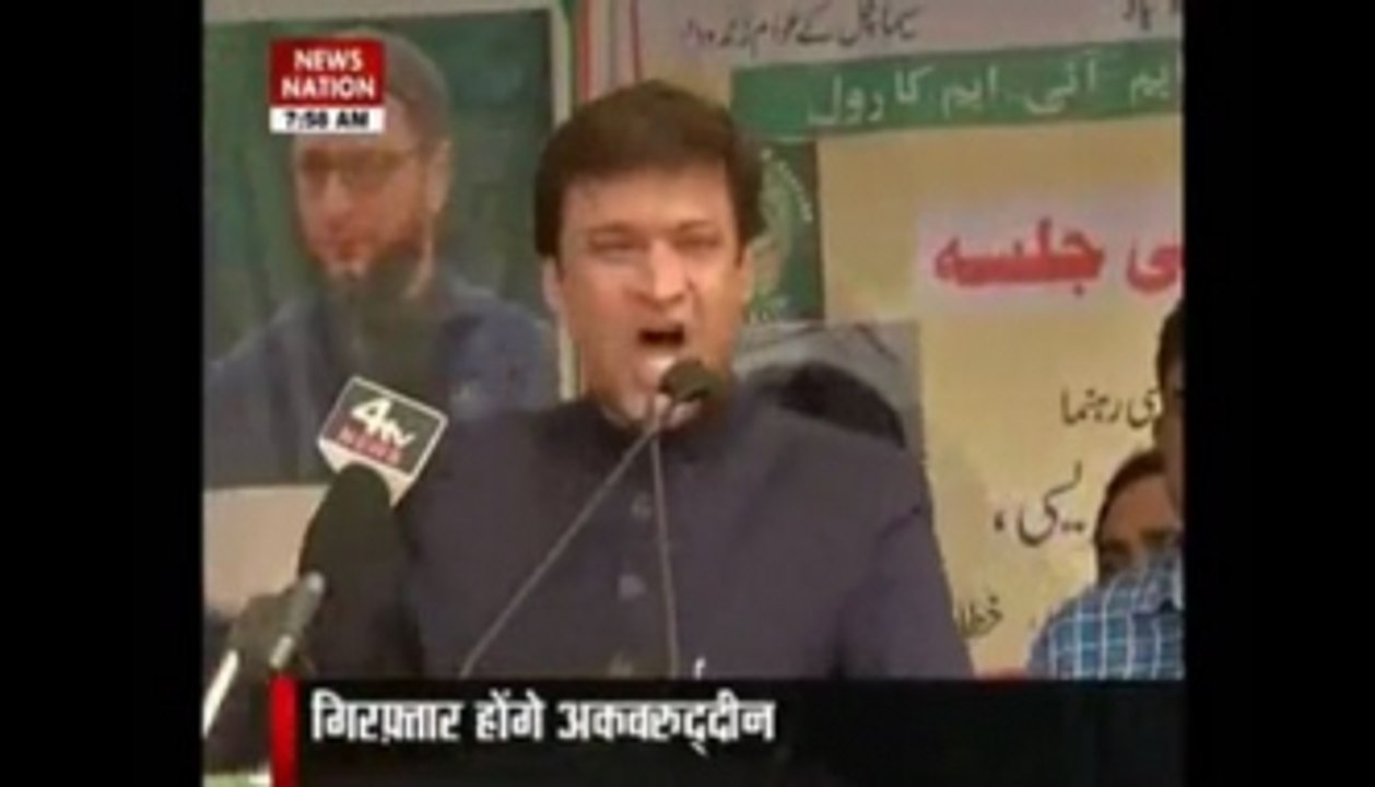 AIMIM leader Akbaruddin Owaisi to be arrested for hate speech against PM Modi