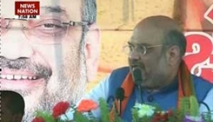 Bihar polls: Amit Shah to hold a rally