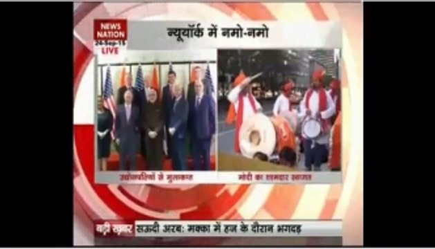 PM Modi woos FIIs in US