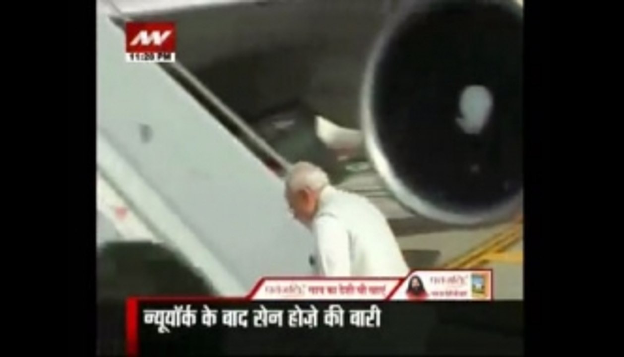 11:30 pm Top Headlines (26-9-2015)
