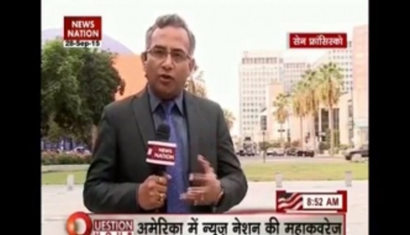 It is 'Namo Namo' in US!