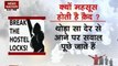 Hum Log: 'Pinjra Tod' campaign - the fight againt sexism