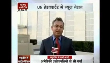 What India expects from Modi at UN?