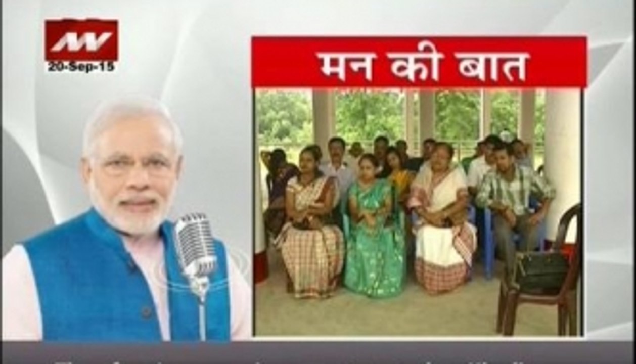 2 PM top headlines