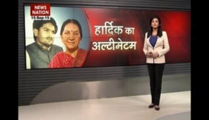 Quota row: Hardik Patel's U-turn